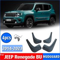 มาแรง2014-2023หน้าหลัง4ชิ้นสำหรับ JEEP Renegade บังโคลนอุปกรณ์เสริมบังโคลนบังโคลน