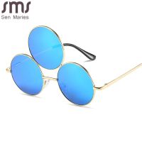 Punk Round Sunglasses New Women Men Gradient Lens Sun Glasses Trends Hip Hop Sunshade Eyewear Lady Personality Eyeglasses Oculos