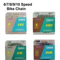 6,7 XRTC โซ่จักรยานลิงก์116ความเร็ว8/9/10 (1/2X3/32นิ้ว1/2X11/128นิ้ว/) เข้ากันได้กับ8S,9S