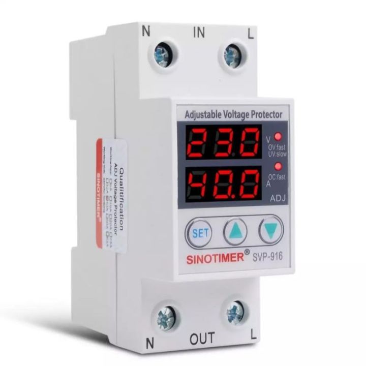 ถูกเว่อร์-ช้าหมด-voltage-protection-40a-svp-916-sinotimer-ของขวัญ-sale