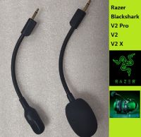 ไมโครโฟนหูฟังแท้สำหรับชุดหูฟังไร้สายสำหรับเล่นเกมส์ Razer BlackShark V2/V2X /Se V2 Pro Black Shark ไมโครโฟนแทร็กเดี่ยว