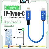 [3C electronic digital] สายส่งข้อมูลอย่างรวดเร็ว003A /B/c รองรับ iPhone Android TYPE C เพียงคลิกเดียวการคัดลอกและถ่ายโอนรูปภาพ/วิดีโอ/ข้อมูล/แอป