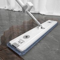 45CM Large Rotate Flat Mop Household No Hand Washing Wet and Dry Replacement Cloth Water Absorption Floor Cleaner