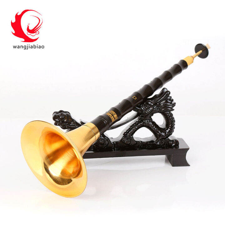 Wang Jia Biao Suona Musical Instruments Complete set of beginner's