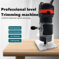 Power Carpentry Manual Electric Trimmer Tools Wood Milling Slotting Machines Woodworking And Carving Tool