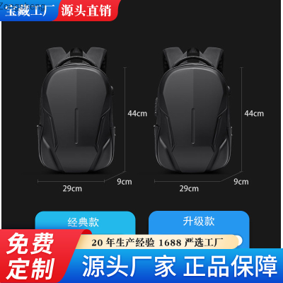 Zongsheng กระเป๋าเป้สะพายหลังของขวัญ15.6นิ้วรุ่นเรียบง่ายกระเป๋าคอมพิวเตอร์แนวธุรกิจกันขโมย