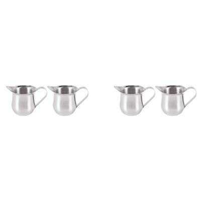 4Pack 3Oz Stainless Steel Bell Creamer Espresso Shot Frothing Pitcher Cup Latte Art Espresso Measure Cup