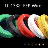 3M 26AWG UL1332 PTFE สายอุณหภูมิสูง FEP พลาสติกฉนวน Electron สาย DIY Line