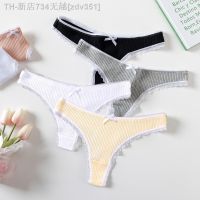 【CW】℗┋  3PCS/Lot G-String Fashion Thong Cotton Panties Ladies Soft Low Rise