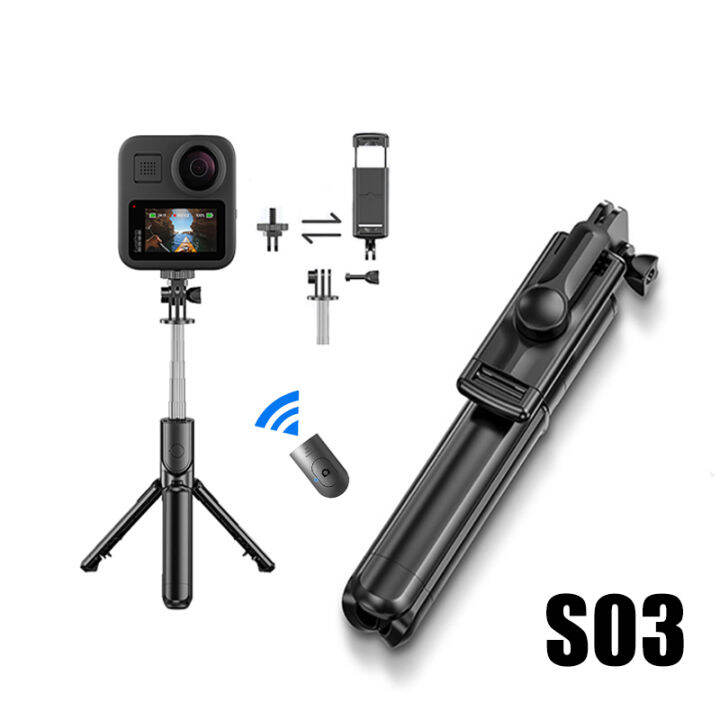 S03 4 in 1 Portable Bluetooth Wireless Selfie Stick Tripod Foldable