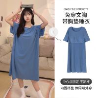 --SY23726▦❆ new ghtdress h d womens large size one-piece summer womens short-sed summer jamas home clot