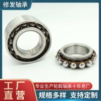 Wheel hub bearing DAC29530037 applicable to ford the rear car wheel hub bearing