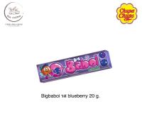 ใหม่ จูปาจุ๊ปส์ หมากฝรั่ง Chupa Chups Big Baboi รสบลูเบอรรี่   ขนาด 20g. BBE: 15/01/2024