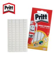 กาวดินน้ำมัน Pritt (พริทท์) กาวดินน้ำมันพริทท์ ขนาด 5*11ซม. (55ชิ้น/แพ็ค)