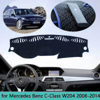 For Mercedes Benz C-Class W204 C-Klasse C180 C200 C220 C250 C300 Dashboard Mat Cover Sunshade Dashmat Car Car Accessories