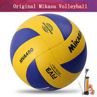 Original Volleyball MVA360 MVA460 Size 5 Size4 PU Fabric Professional Comition Student Training Volleyball