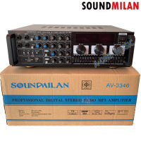 SOUND MILAN เครื่องขยายเสียง POWER AMPLIFIER 200W RMS รุ่น AV-3346 Bluetooth MP3 USB SD Card FM ส่งฟรี เก็บเงินปลายทาง