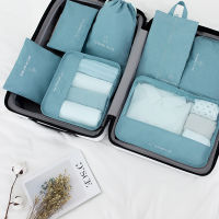 High quality 7PCSset Travel Bag Set Women Men Luggage Organizer for Clothes Shoe Waterproof Packing Cube Portable Clothing