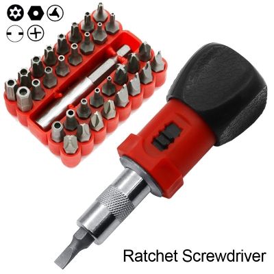 【CW】 Carbon Ratchet Screwdriver Wrench Handle Multi-Function Hand Socket Screw Driver 6.35mm Portbale