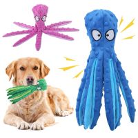 Dog Plush Toy Octopus Squeaky Pet Chew Toys Interactive Voice Bite Resistant Puppy Teeth Cleaning Sounding Paper Funny Supplies