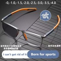 Photochromic Blue Light Blocking Myopia Glasses Color Changing Computer Square Fashion Sports Eyeglasses Minus Diopters