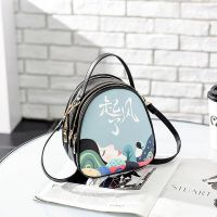 Packet han edition fashion female 2021 summer new student single shoulder bag printing student backpack