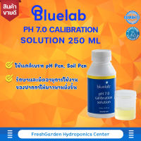 Bluelab pH 7.0  Solution 250 ml