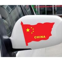 Five-Starred Red Flag Bumper Stickers Patriotic the Five-Starred Red Flag Car Door Sticker Automobile Sticker Decorative Car Label Scratch Stickers Blocking