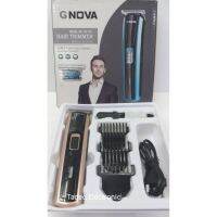 MCC42 Shop ปัตตาเลี่ยนไร้สาย Nova รุ่น GV-715ปัตตาเลี่ยน ปัตตาเลี่ยนไร้สาย  ปัตเลี่ยนตัดผม ปัตเลียนกันขอบ