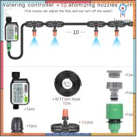 อุปกรณ์รดน้ําต้นไม้ตั้งเวลาอัตโนมัติ สินค้ามีจำนวนจำกัด