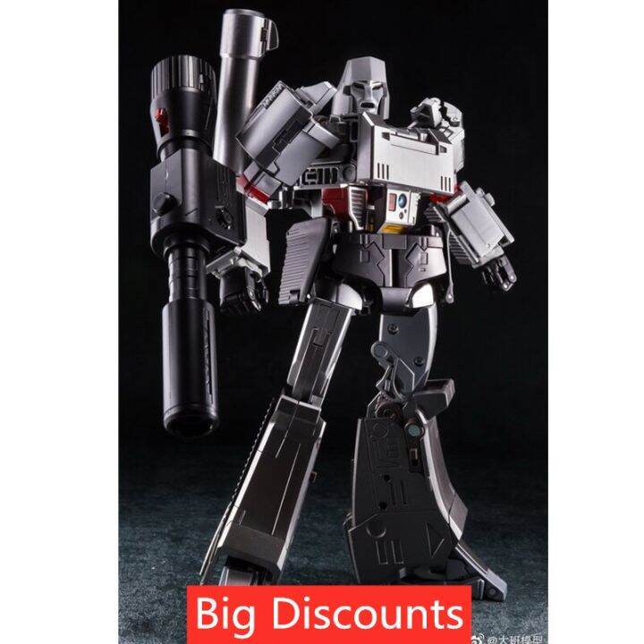 big-discounts-daban-transformation-masterpiece-9908-ko-version-mp36-mp-36-g1-mp-scale-anime-action-figure-robot-gifts-toys