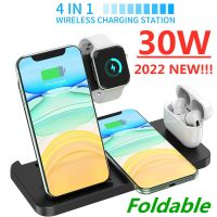 ZZOOI NEW 30W 4 In 1 Wireless Charger Stand Foldable For iPhone 13 12 11 X XR 8 Apple Watch Airpods Pro  Fast Charging Dock Station