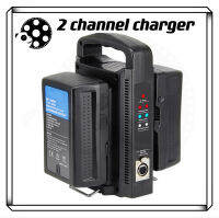 2 Channel charger for V lock battery of broadcast camera ที่ชาร์จ 2 ช่องสำหรับแบตเตอรี่ล็อค V ของกล้องออกอากาศ