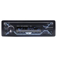 Single DIN Car Radio Digital Media Receiver with Built-in Microphone 1 DIN Auto Stereo Hands Free Calling AUX Input TF