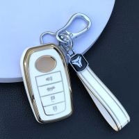 【Wrist watch】 4 Bottons Tpu Car Fob Cover for PRADO Corolla RAV4 Highlander CHR Cruiser accessories ！