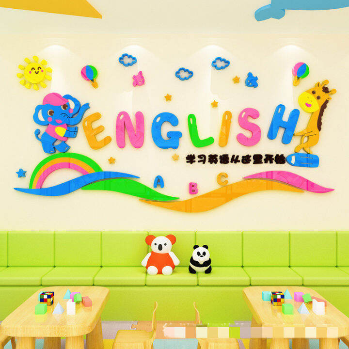 english-classroom-decoration-wall-stickers-training-class-counseling-3d-acrylic-wall-stickers