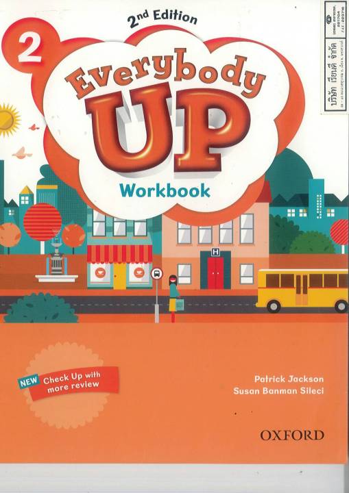 Everybody UP Workbook 2 Oxford 226.- 9780194106115