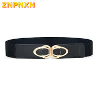 ZNPNXN แฟชั่น PU หนังเข็มขัดกว้างยืดหยุ่นสำหรับผู้หญิงยืดหนาเอวกว้าง Belt