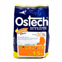 ⚡ส่งไว⚡ Ostech แมว 1.5 Kg mv