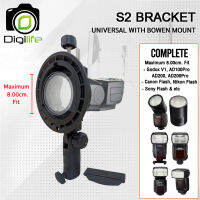 S2 Bracket Speedlite ( OEM ) ( Bowen Mount ) ไม่ต้องใช้เทปกาว, ไม่มีแรงกดบน hotshoe