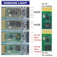 10PCS HC05 HC-06 Master-Slave 6Pin / 4Pin Anti-Reverse Integrated Bluetooth Serial Pass-Through Module อนุกรมไร้สายสําหรับ Arduino