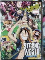 DVD : One Piece: Strong World วันพีซ เดอะ มูฟวี่ สตรองเวิลด์ ผจญภัยเหนือหล้าท้าโลก " เสียง : Japanese , Thai / บรรยาย : Thai "  Japanese Animation Cartoon การ์ตูน ญี่ปุ่น