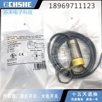 “”：{： Supply Proximity Switch LG15-S3060-2A1 NEW