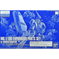 MG P BANDAI Expansion Part for Gundam Barbatos