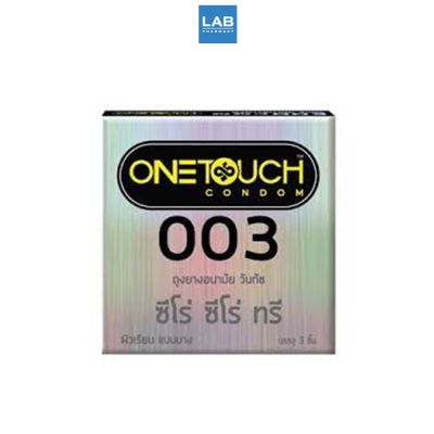 ONETOUCH 003 3s - วันทัช ซีโร่ ซีโร่ ทรี ถุงยางอนามัยรุ่นบางพิเศษ 1 กล่อง บรรจุ 3 ชิ้น