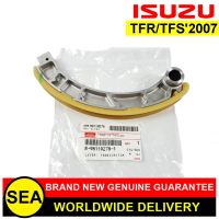 คานดันโซ่เฟืองไทมิ่ง ISUZU	 อะไหล่แท้เบิกศูนย์ ตรงรุ่น TFR/TFS2007 #8981192781(1ชิ้น)