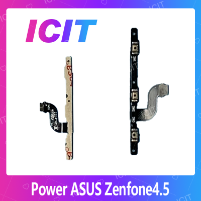 Asus Zenfone 4.5 อะไหล่แพรสวิตช์ ปิดเปิด Power on-off แพรปิดเปิดเครื่องพร้อมเพิ่ม-ลดเสียง(ได้1ชิ้นค่ะ) สินค้ามีของพร้อมส่ง คุณภาพดี อะไหล่มือถือ(ส่งจากไทย) ICIT 2020