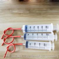 hot【DT】▤  Silicone Bidet Syringe Anal Enema Sets for Sausages Lavativas Anales Douche Cleaning Injectors Shower