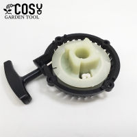 Recoil Pull Starter Assy สำหรับ Makita 40-6 BC411เครื่องตัดหญ้าเครื่องยนต์เบนซิน GrassTrimmer อะไหล่