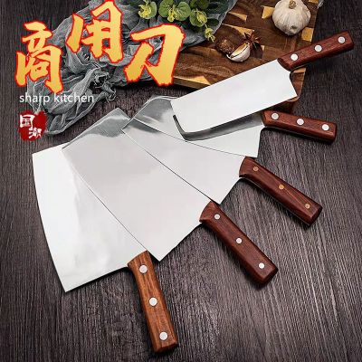 [COD] Mirror surface hand-forged 5 chrome steel kitchen knife slicing chopping dual-purpose bone chefs